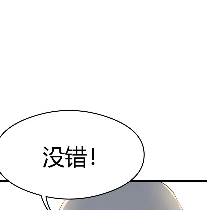 006 爱上了男扮女装的自己29