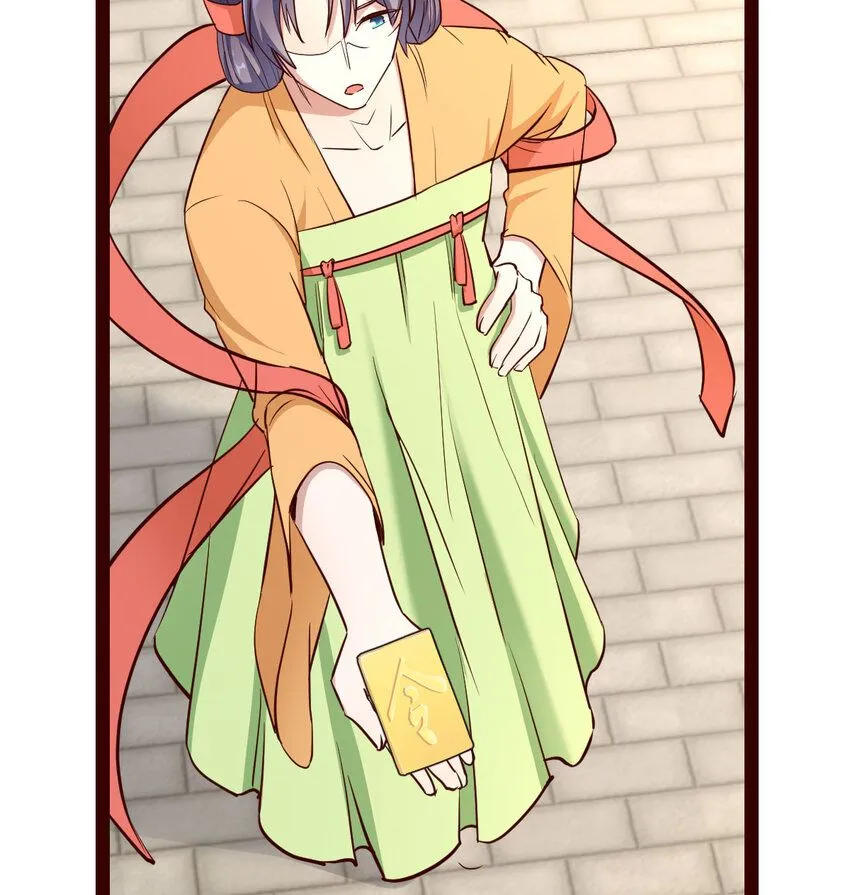 008 苍蝇也休想出宫2
