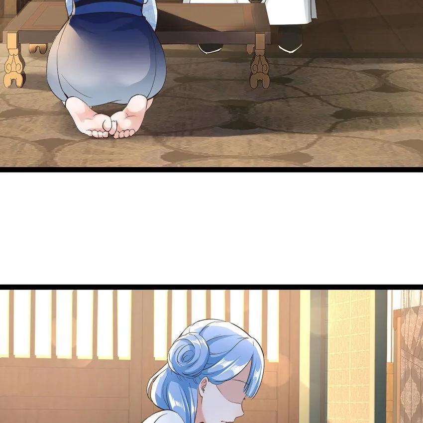 015 公子好厉害20