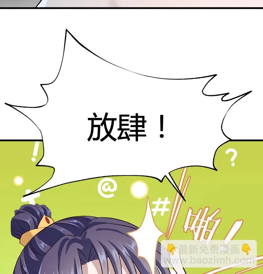 022 求助太上皇43