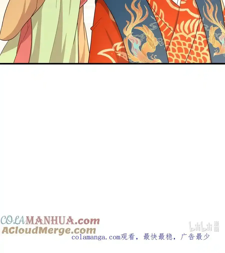 038 大婚之日60