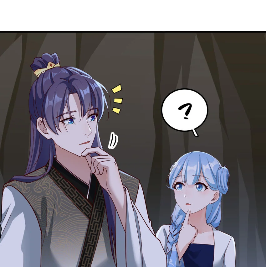030 公子好厉害！15
