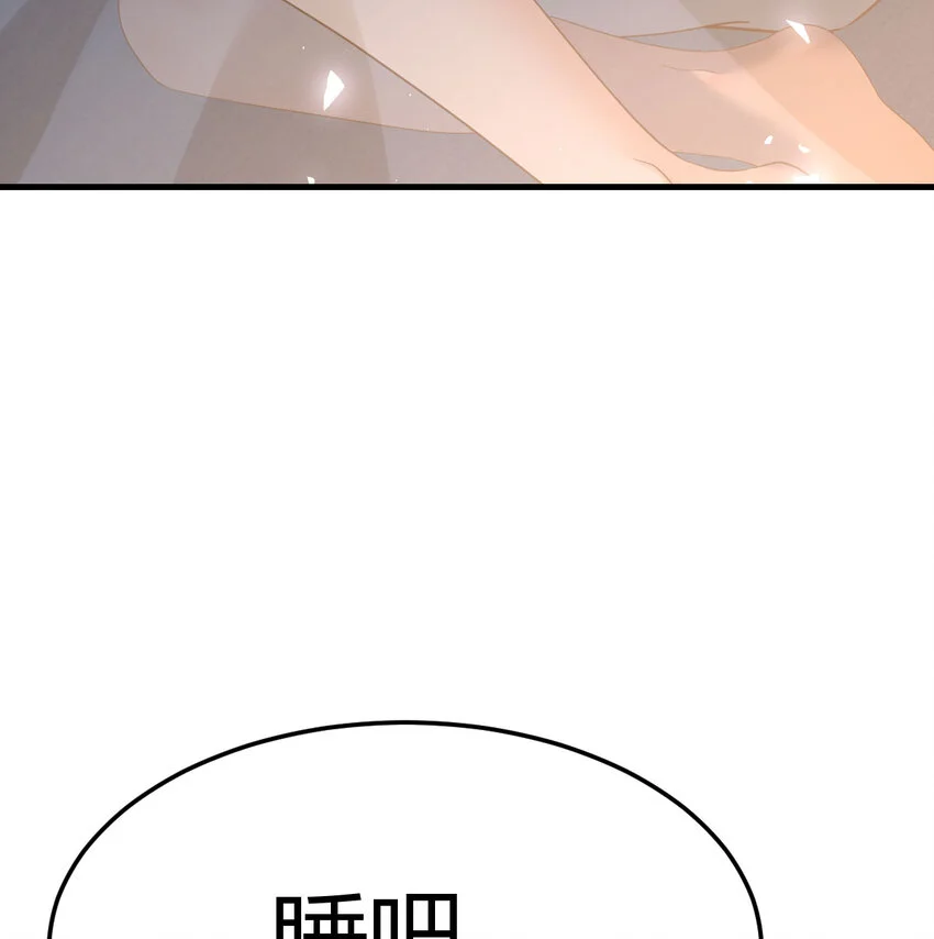 017 值得守护的美好54