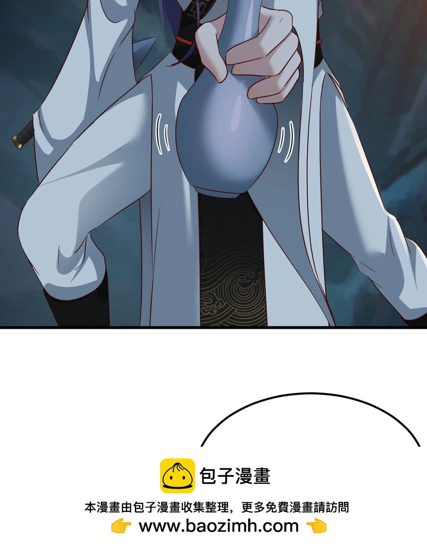 032 谁给你的胆子49