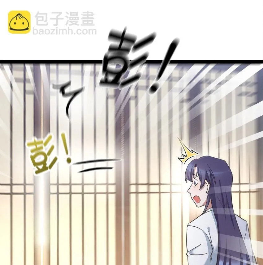 003 皇后娘娘太主动37