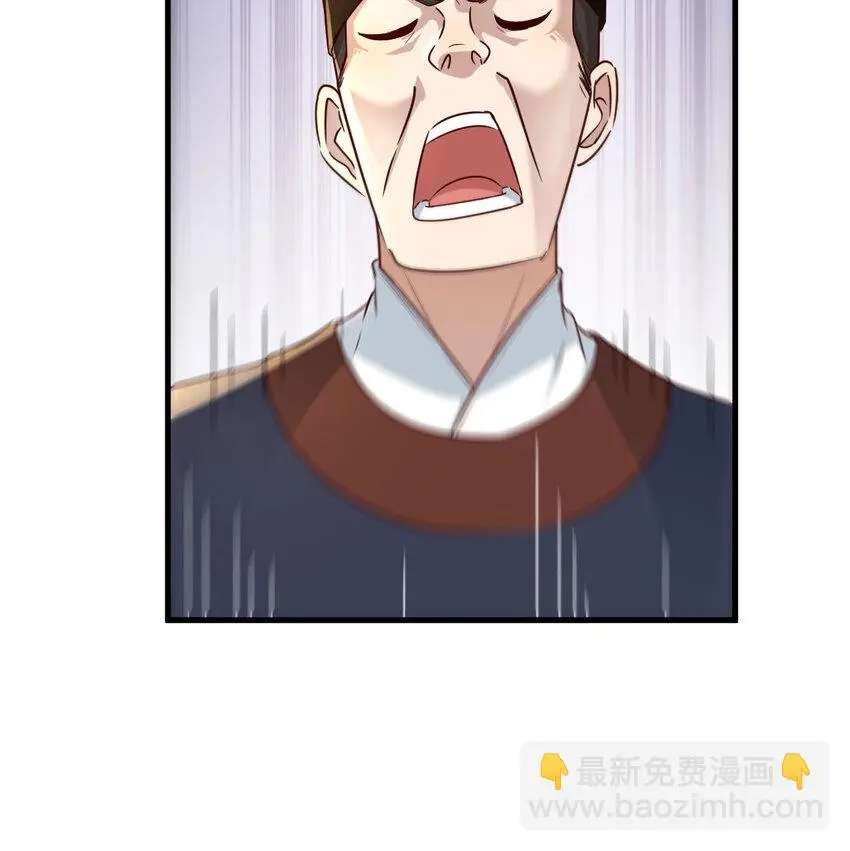 018 两鬼相争51