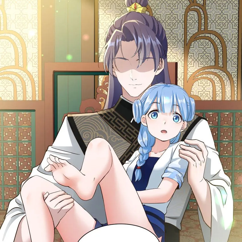 015 公子好厉害41