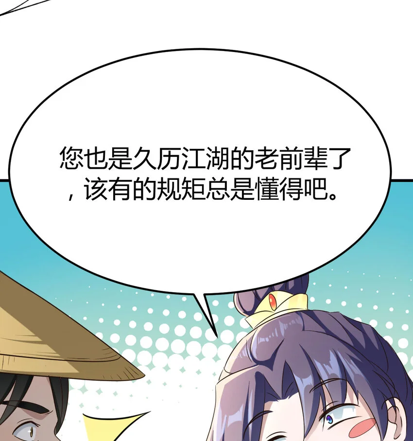 025 段铁心71