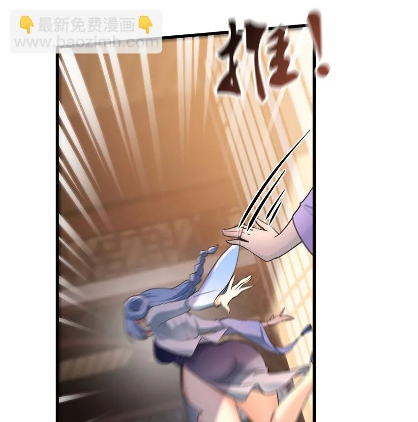 004 悲惨少女的宫廷人生11
