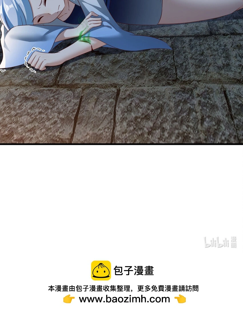 032 谁给你的胆子67