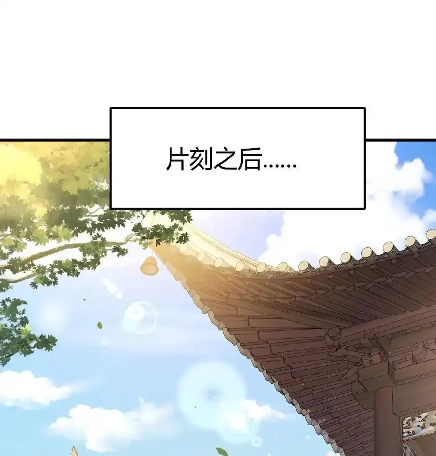 034 亲情可贵44