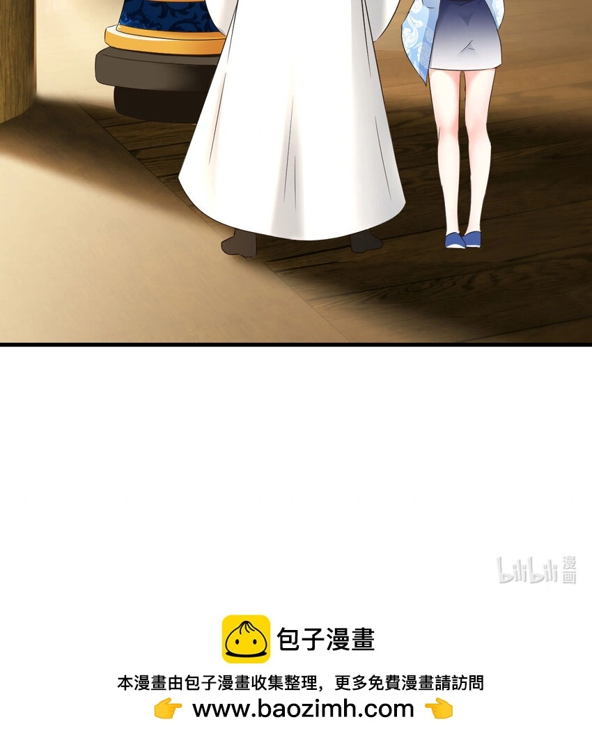 027 寻宝藏66