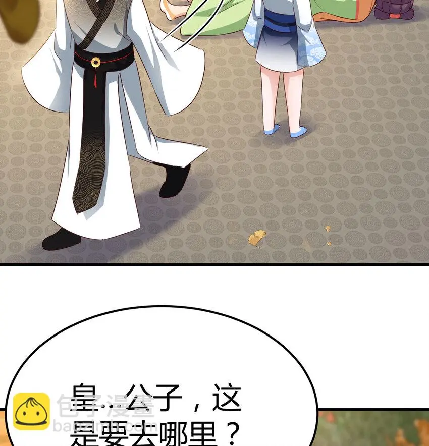 024 找点绝世神功39