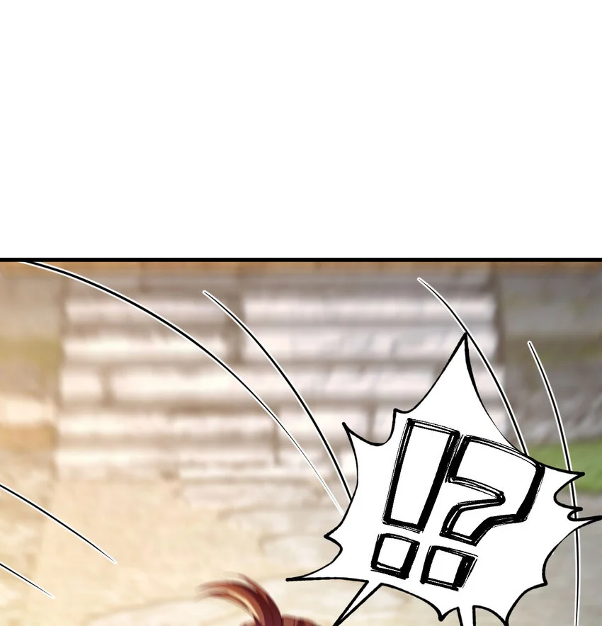 019 耍宝45
