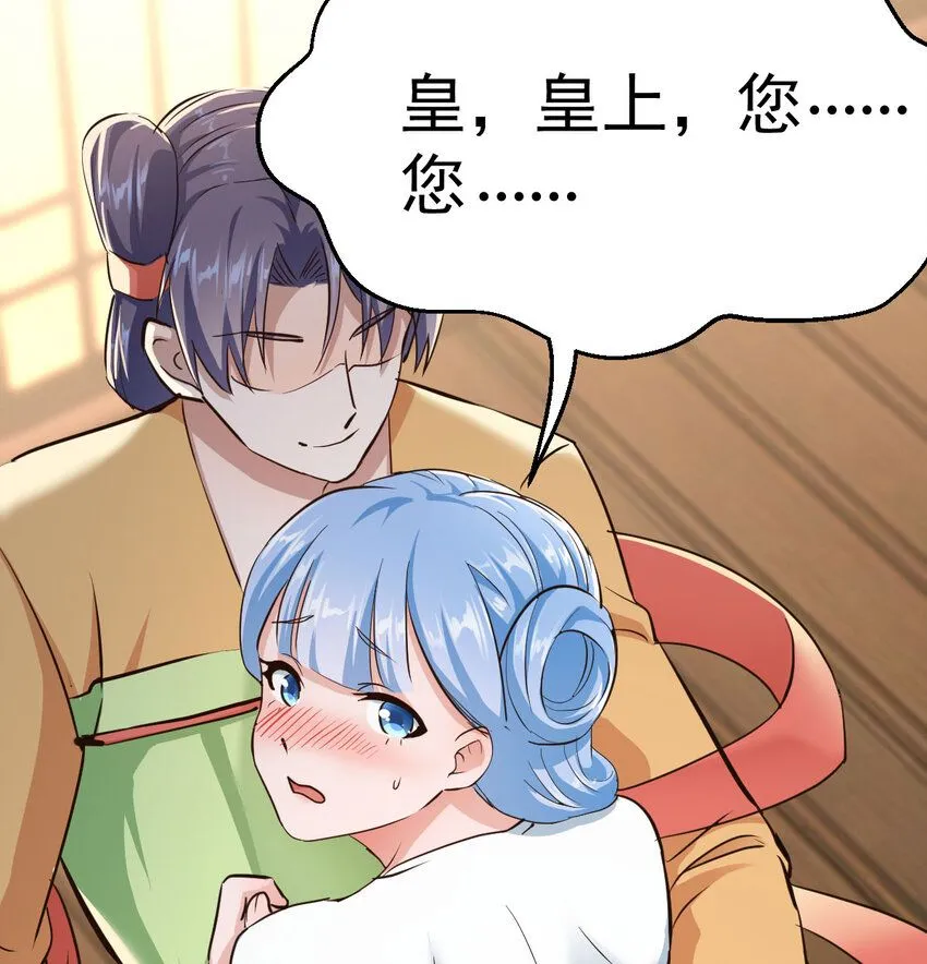 012 人更重要51