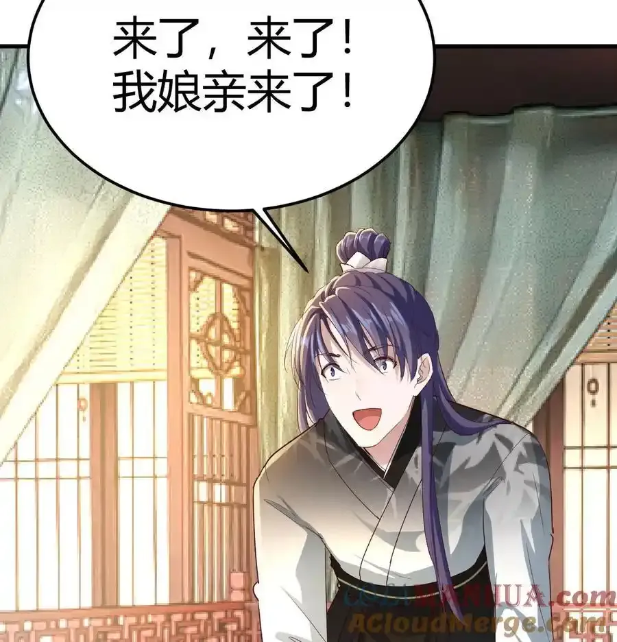 034 亲情可贵6