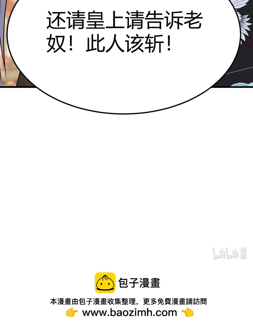 021 参见太上皇63