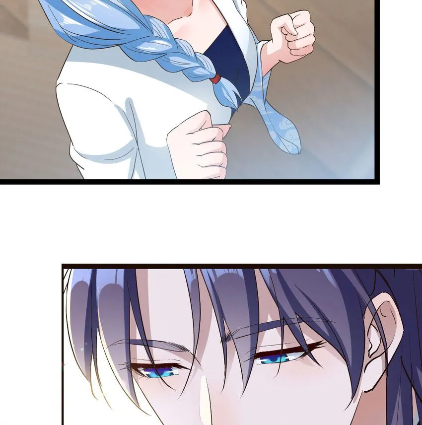 015 公子好厉害12