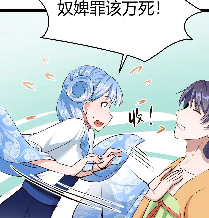 012 人更重要43