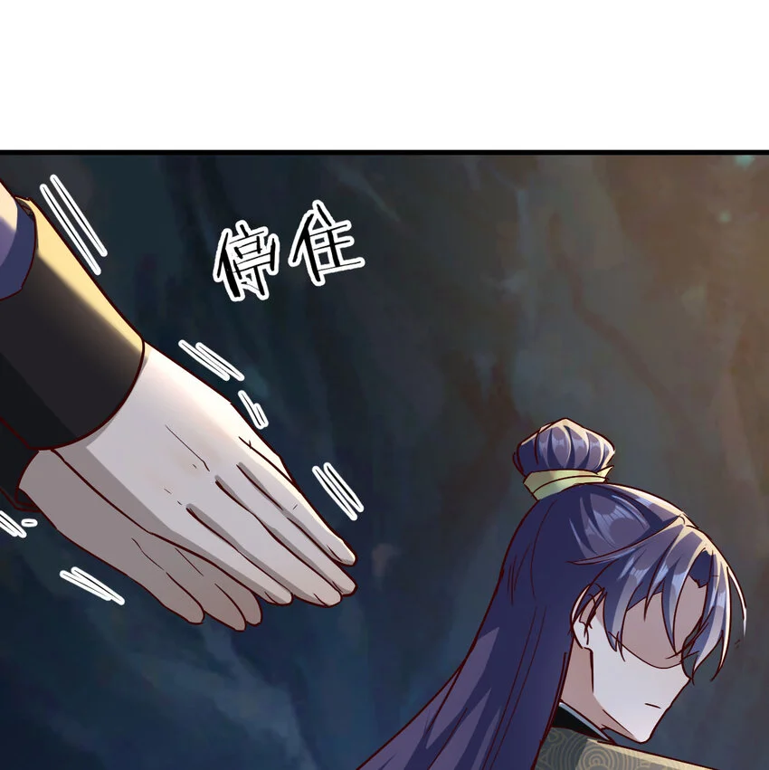 033 操控完成56