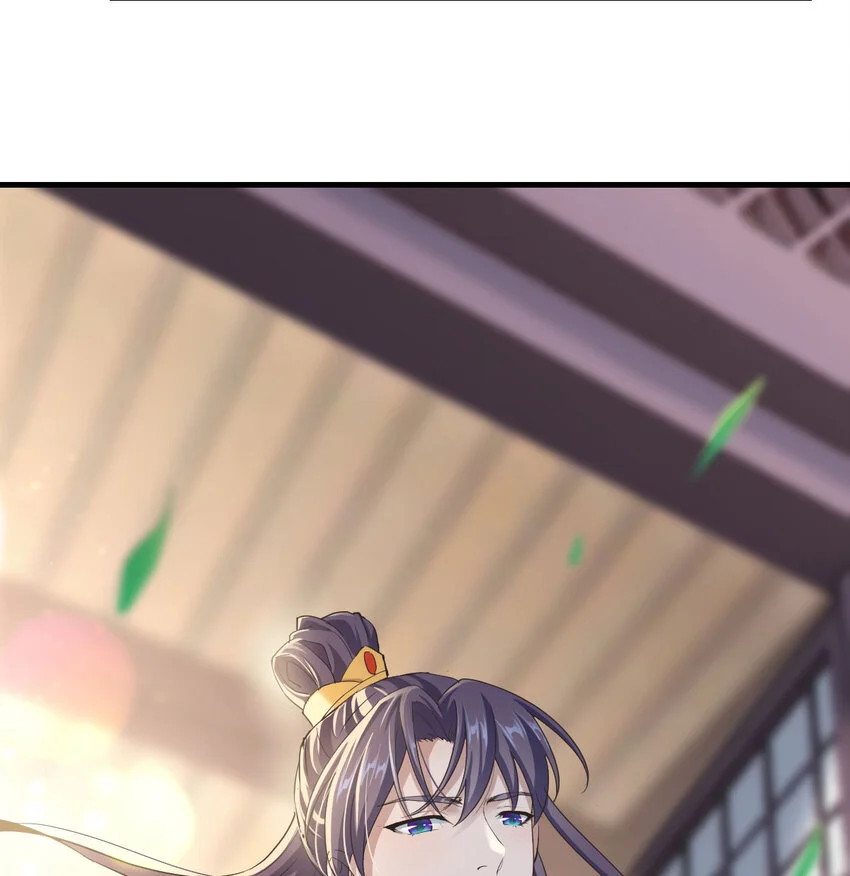018 两鬼相争37