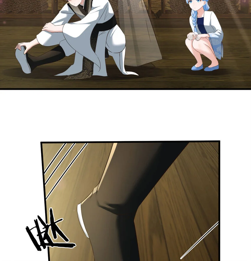 027 寻宝藏19