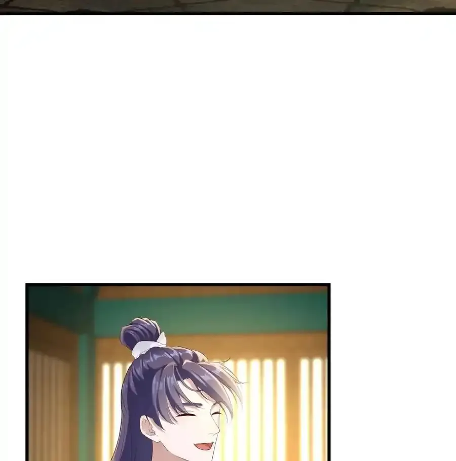 035 又犯病了16