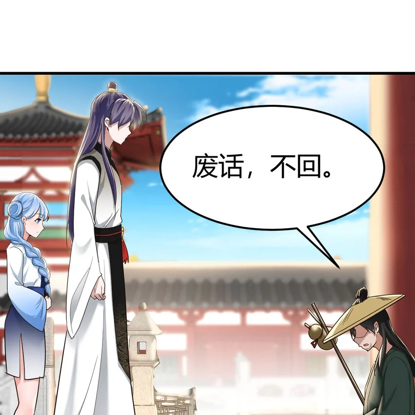 025 段铁心5
