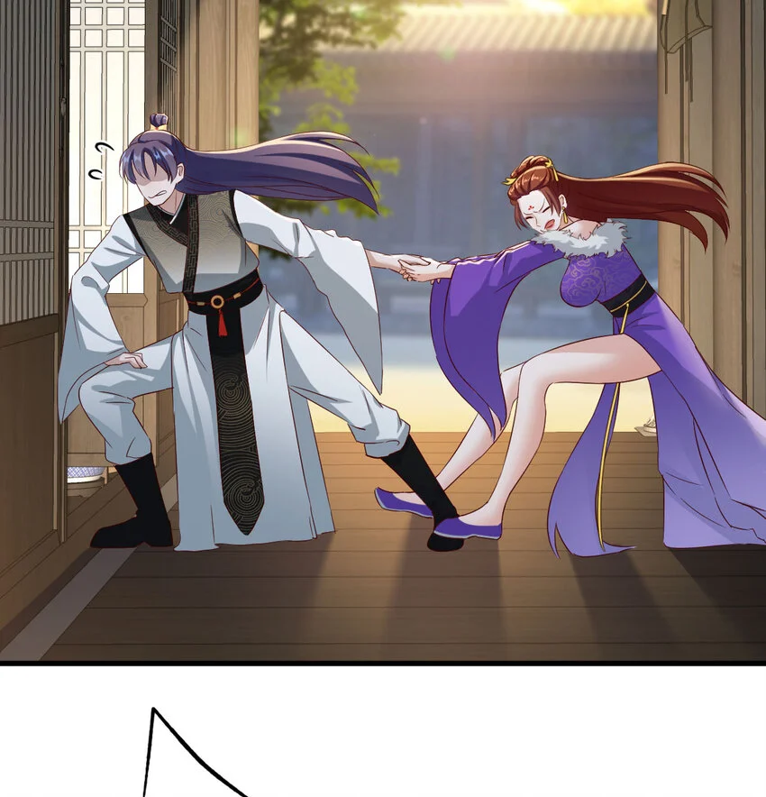 019 耍宝33