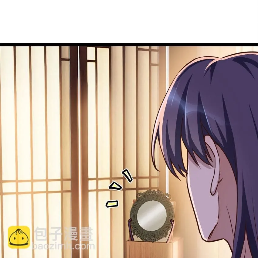 002 召个妃子谈人生16