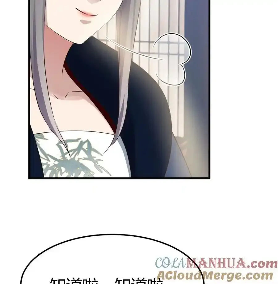 034 亲情可贵27