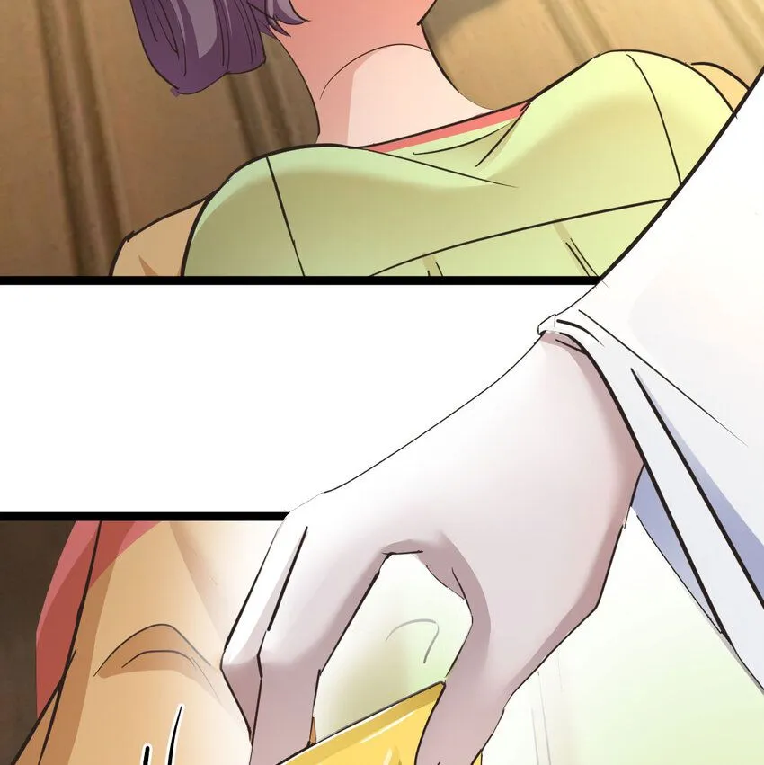 006 爱上了男扮女装的自己39