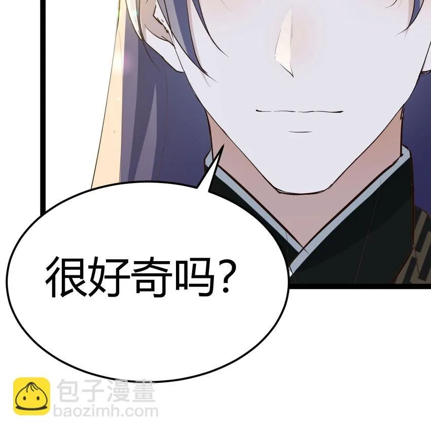 015 公子好厉害33