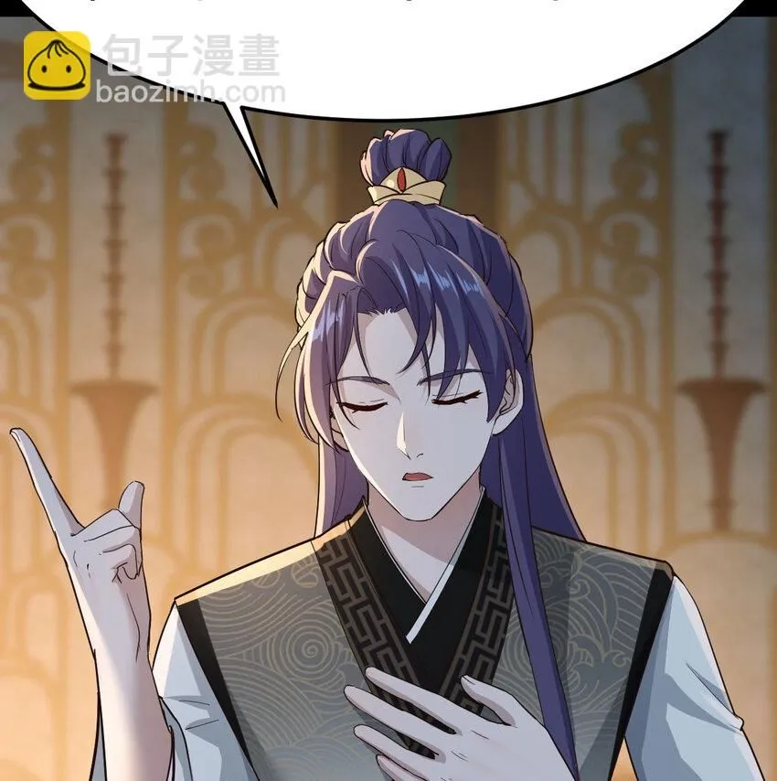 016 背后的阴谋50