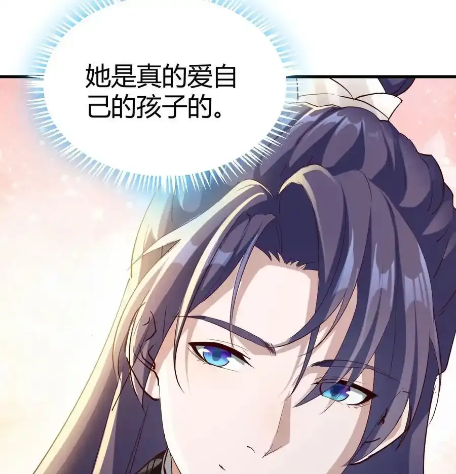 034 亲情可贵22