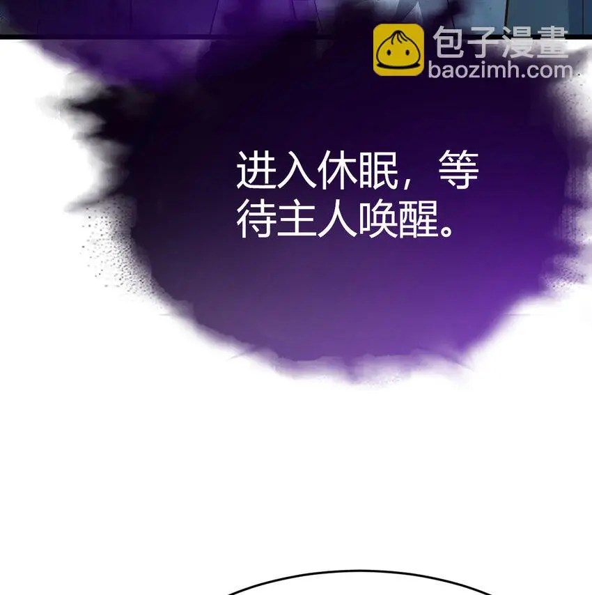 017 值得守护的美好33