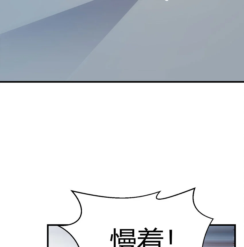 019 耍宝21