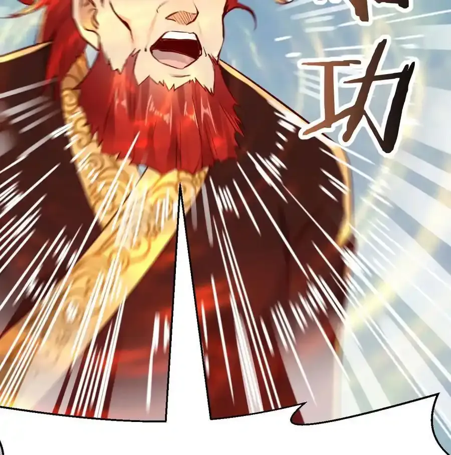 040 声东击西58