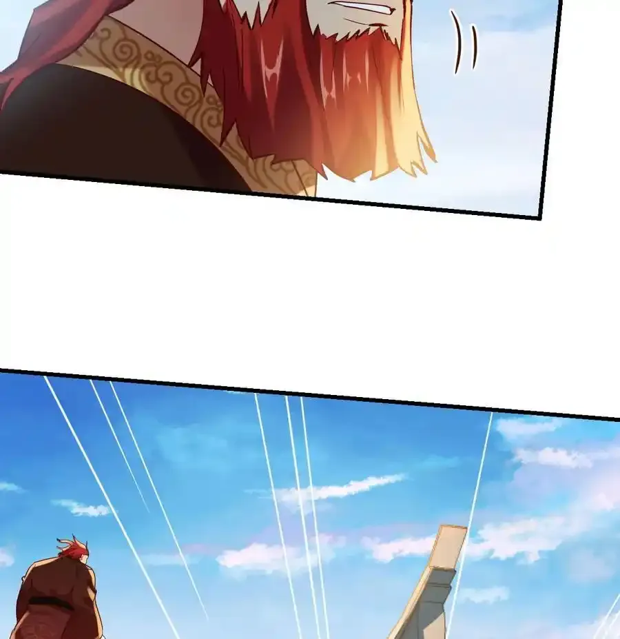 040 声东击西40