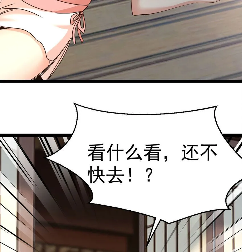 012 人更重要8