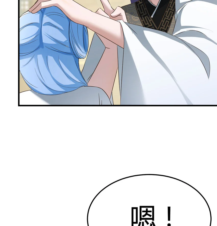 027 寻宝藏9