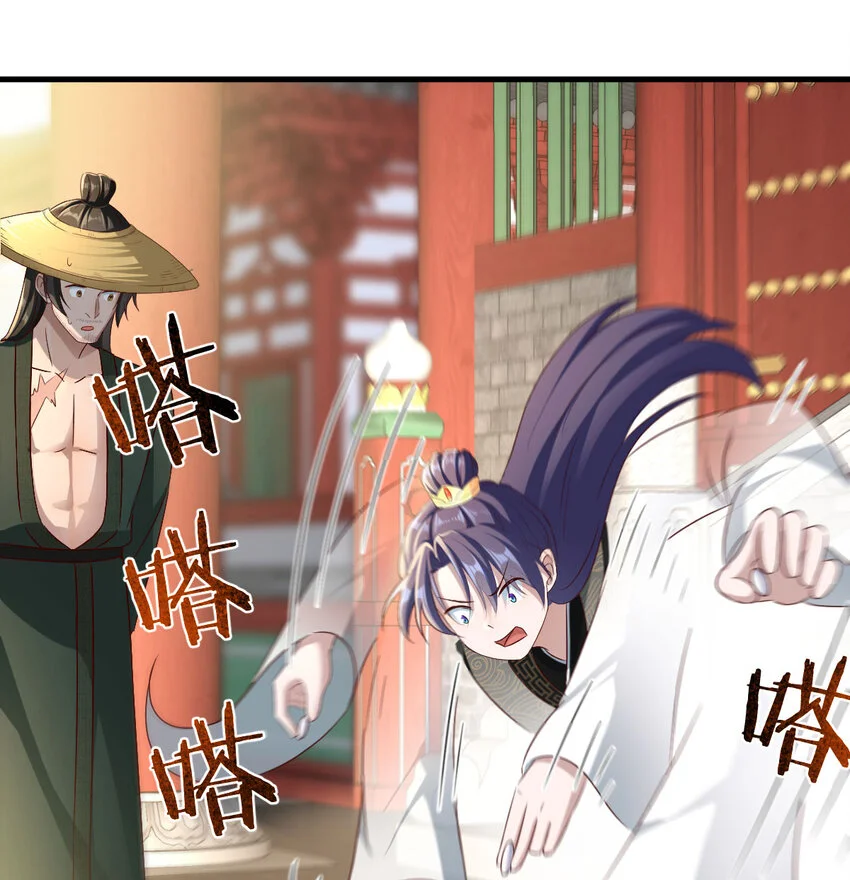 026 装B招雷劈39