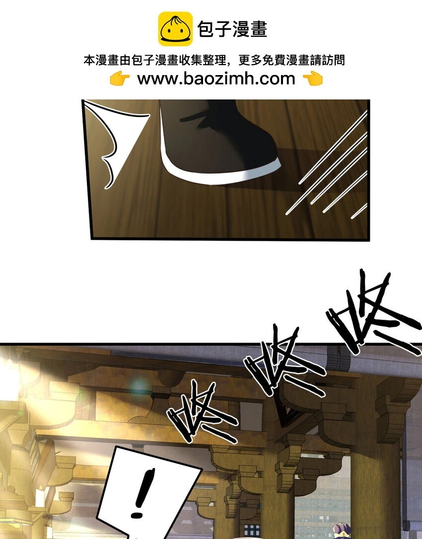 027 寻宝藏20