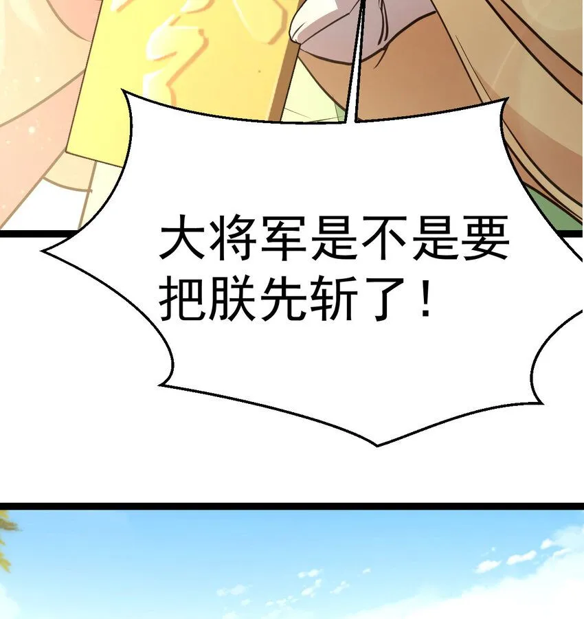011 智勇解危局2