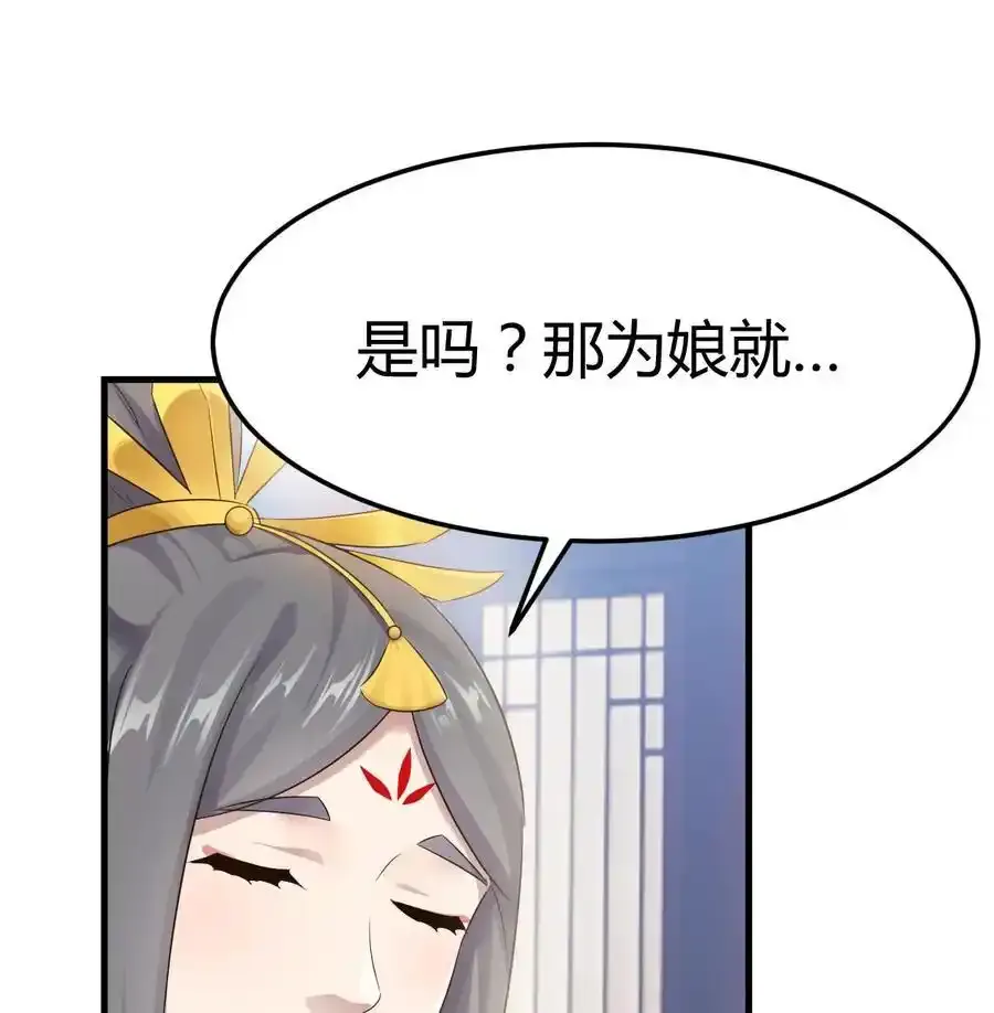 034 亲情可贵26