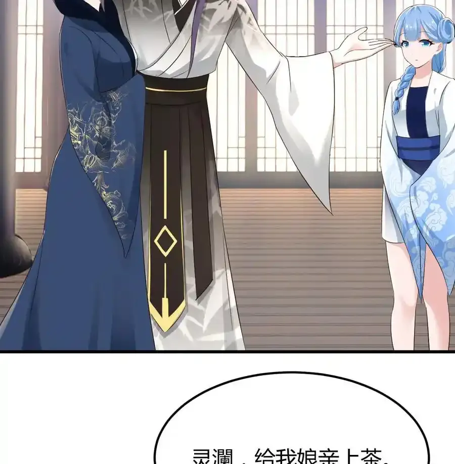 034 亲情可贵34