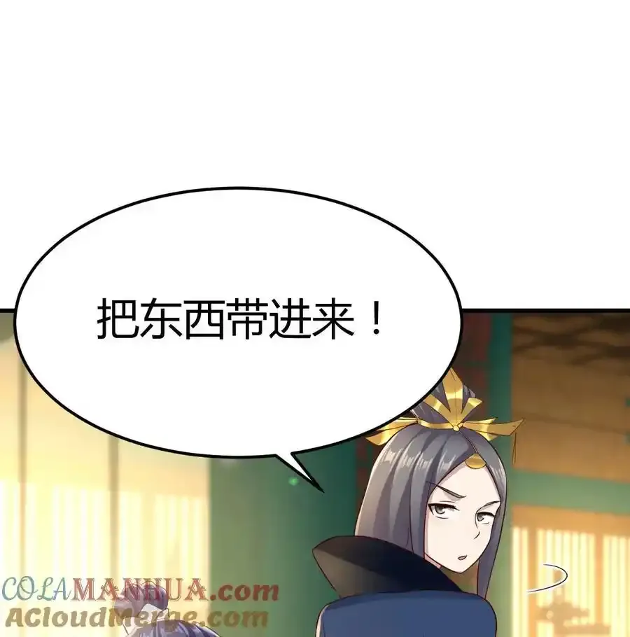 035 又犯病了12