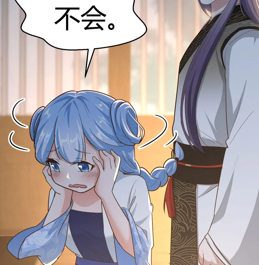 017 值得守护的美好18