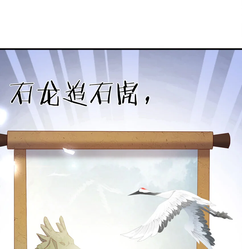 028 第一件宝贝27