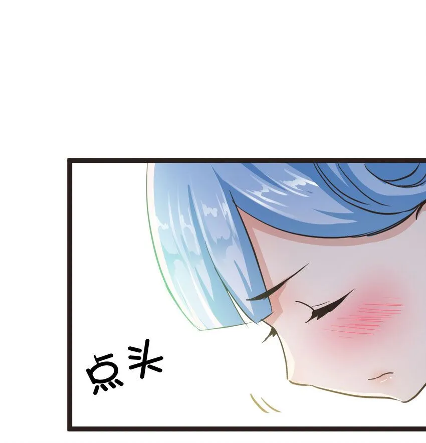 006 爱上了男扮女装的自己67